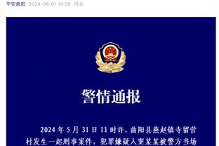 扛起球队！库兹马半场14中10砍下26分3篮板