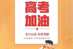 意天空：本轮意乙联赛边裁法布里重伤离场，被确诊为双膝髌腱断裂