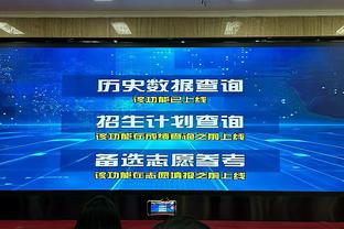 内线翻江倒海！浓眉首节9投6中独揽15分8板1帽