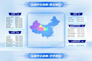 当C罗遇到迪丽热巴、贾玲、大表姐，你猜他会喜欢谁呢？