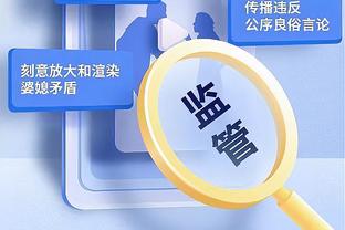 稳定表现！爱德华兹半场10中5拿到14分4助攻&次节12分